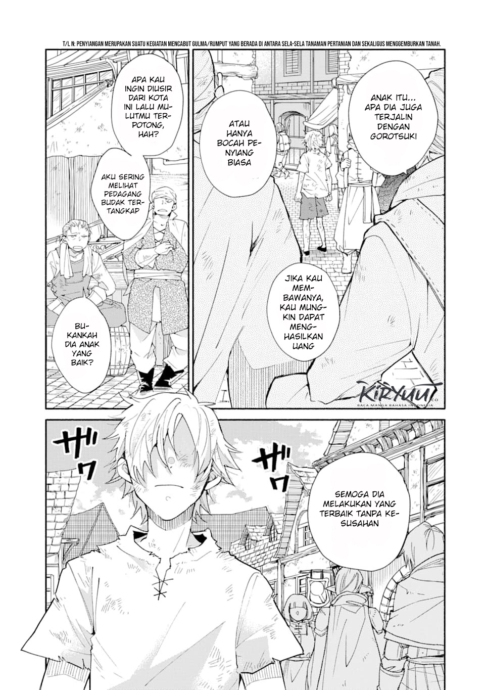 Kinka 1-mai de Kawaru Boukensha Seikatsu Chapter 01 Gambar 7